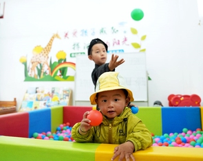 Trung Quốc tặng tiền mặt, hỗ trợ giữ trẻ dưới 3 tuổi để dân chịu sinh con