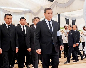 Ông Hun Manet viếng tướng tử trận Duong Samneang
