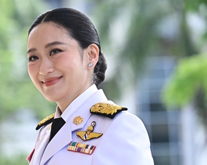 Danh sách thành viên nội các mới của Thái Lan, bà Paetongtarn làm bộ trưởng Văn hóa