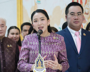 Bà Paetongtarn bắt đầu làm bộ trưởng Bộ Văn hóa Thái Lan