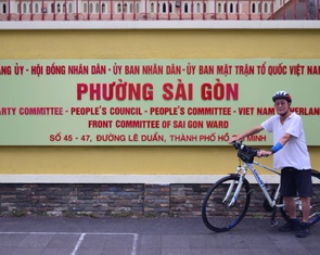 Phường Sài Gòn tổ chức hội thi thiết kế logo, giải A 30 triệu đồng