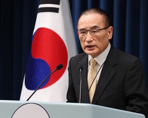 Ông Trump sắp tung thêm thông báo thuế quan, EU và Hàn Quốc gấp rút đàm phán