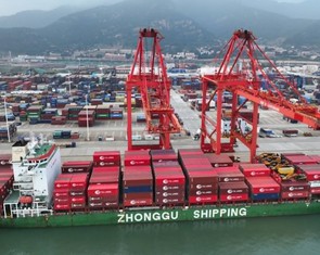 Ngày 12-8, Mỹ - Trung hết 90 ngày đình chiến thuế quan