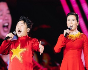 Concert và công nghiệp giải trí