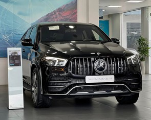Tin tức giá xe: Mercedes-AMG GLE 53 giảm tới cả tỉ đồng tại đại lý, có điều kiện