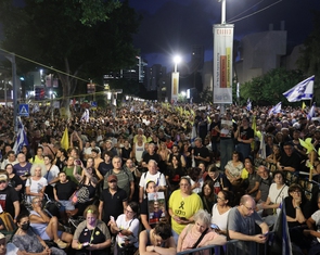Nửa triệu người đổ kín đường phố Tel Aviv, đòi Israel chấm dứt chiến tranh Gaza