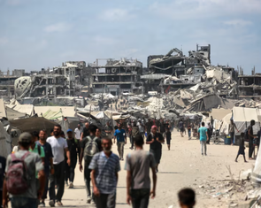 Mỹ tạm dừng cấp visa du lịch cho người từ Gaza