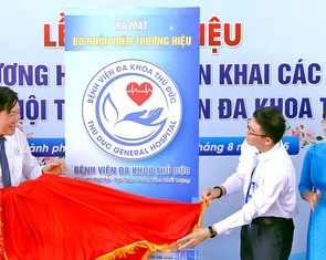 Bệnh viện TP Thủ Đức đổi tên thành Bệnh viện Đa khoa Thủ Đức, ra mắt bộ nhận diện mới