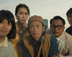 Vị trí 1,2,3 ở phòng vé?
