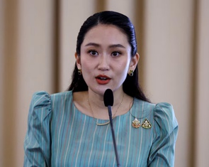 Bà Paetongtarn không có kế hoạch từ chức trước phán quyết của tòa án