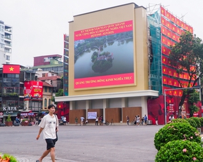 Viện Quy hoạch kiến trúc đô thị lên tiếng về ý tưởng thiết kế quảng trường Đông Kinh - Nghĩa Thục