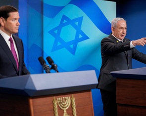 Tin tức thế giới 16-9: Khối Ả Rập, Hồi giáo đồng tình chống Israel; Mỹ bắn cháy tàu ma túy Venezuela