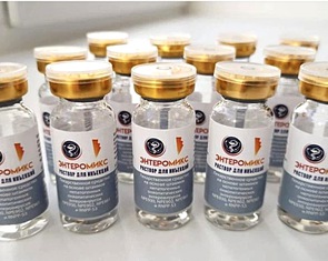 Thử nghiệm vắc xin ung thư: Nhiều nước thành công bước đầu