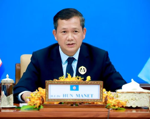 Ông Hun Manet gửi thư lên Liên hợp quốc về tình hình Campuchia - Thái Lan