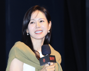 Son Ye Jin từng sợ không được đón nhận sau khi cưới Hyun Bin