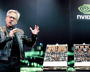Trung Quốc siết Nvidia, khoe chip nội địa, tính đường mặc cả với Mỹ?
