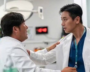 Trung tâm chăm sóc chấn thương trở lại, Joo Ji Hoon có còn là 'bác sĩ mỏ hỗn'?