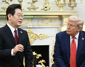 Ông Trump yêu cầu Hàn Quốc chi 350 tỉ USD tiền đầu tư ở Mỹ ngay lập tức