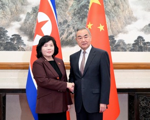 Trung Quốc kêu gọi Triều Tiên cùng phản đối 'bá quyền'