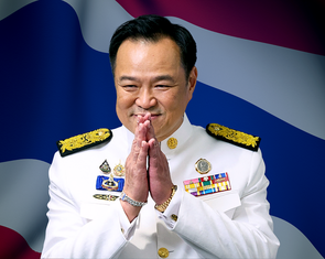 Tân Thủ tướng Thái Lan hứa đưa đất nước tiến lên với tốc độ có thể bù đắp những cơ hội đã mất