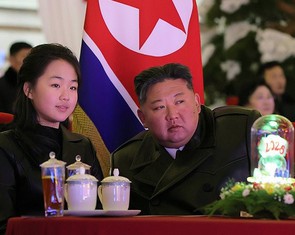 Ông Kim Jong Un cùng con gái dự lễ năm mới, gửi thông điệp đến binh sĩ ở Nga
