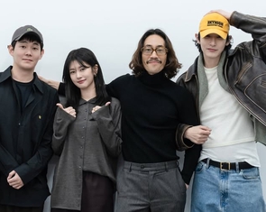 Jung So Min đối đầu với Lee Soo Hyuk trong phim mới của đạo diễn Squid game