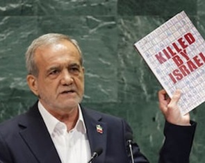 Đối đầu Mỹ - Iran: MIGA cho MAGA?