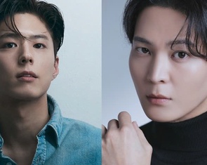 Phim mới của Park Bo Gum công bố dàn diễn viên, không có Trấn Thành