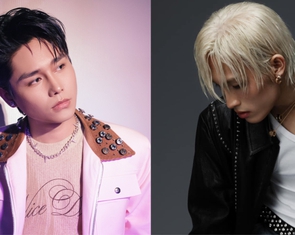 Nhạc Việt năm 2026? Tới rồi đây!