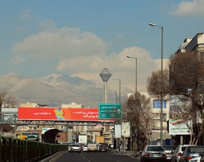 Người dân Iran sắp ‘mất kết nối’ vĩnh viễn với internet toàn cầu?