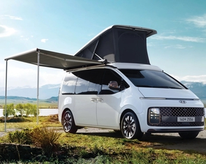 Nhà di động điện Hyundai cùng cỡ Kia Carnival, chạy 400km/sạc, thiết kế như phi thuyền không gian