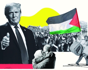 Hội đồng Hòa bình: Cho Gaza hay cả thế giới?