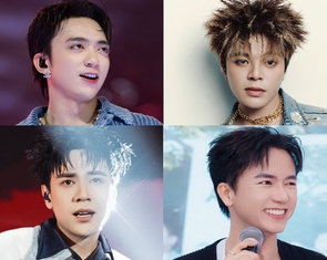 Các Anh trai vượt ngàn chông gai và Anh trai say hi đứng chung Đấu trường sấm đầu năm mới