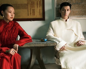 Áo dài Tô Thị của Phan Đăng Hoàng