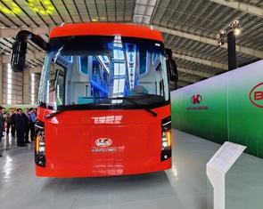 Cận cảnh mẫu xe giường nằm chạy bằng điện đầu tiên ở Việt Nam đang được nghiên cứu