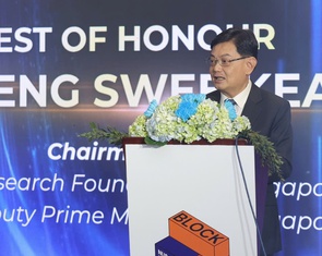 Cựu Phó thủ tướng Singapore chia sẻ ba lời khuyên với start-up Việt