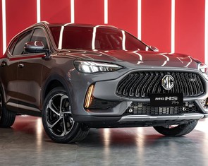 Tin tức giá xe: MG HS giảm mạnh còn 529 triệu đồng, cỡ Hyundai Tucson nhưng giá ngang xe hạng A