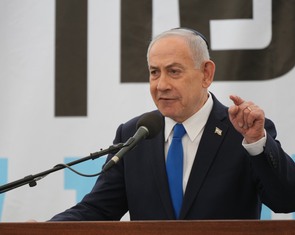 Iran lo chuyến thăm của Thủ tướng Netanyahu ảnh hưởng đàm phán với Mỹ