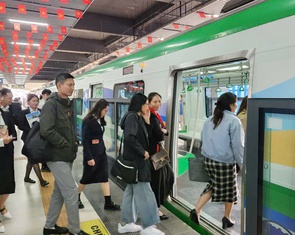 Metro Hà Nội chạy đến 2h sáng mùng 1 Tết, miễn phí vé buýt và tàu đến hết mùng 6