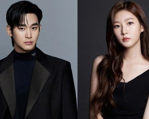 Bê bối Kim Sae Ron và Kim Soo Hyun kéo dài suốt một năm chưa có hồi kết