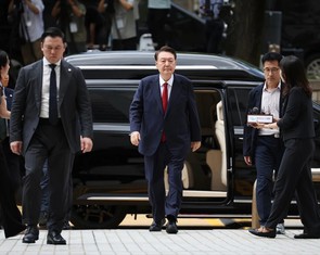 Hàn Quốc tuyên án chung thân cựu Tổng thống Yoon Suk Yeol