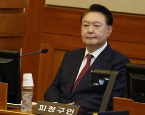 Cựu Tổng thống Yoon Suk Yeol xin lỗi sau án chung thân, khẳng định thiết quân luật để cứu nước