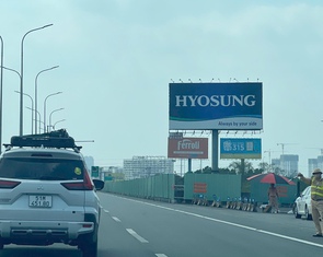 Chiều mùng 5, cao tốc Dầu Giây về TP.HCM ùn ứ đoạn trạm thu phí, nút giao An Phú thoáng