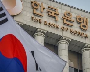 Hàn Quốc siết gia hạn khoản vay cho những người sở hữu nhiều nhà