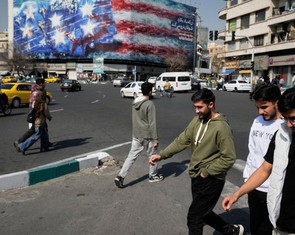 Đại sứ quán Hàn Quốc khuyến cáo công dân rời Iran