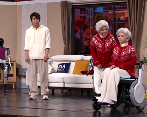 Robot Trung Quốc 'lên trình' chóng mặt, thế giới kinh ngạc