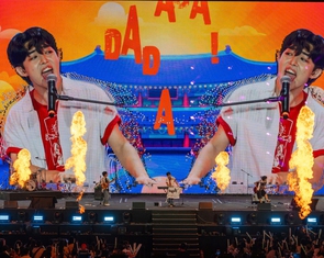 Bắt nhịp tương lai từ ngành công nghiệp văn hóa