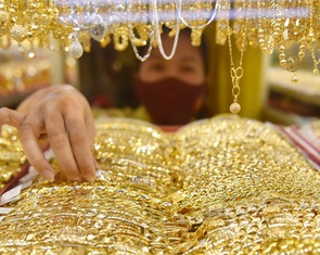 Giá vàng thế giới hướng đến ngưỡng 5.100 USD/ounce