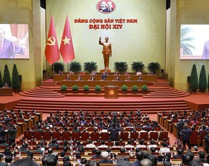 Toàn văn nghị quyết và văn kiện Đại hội đại biểu toàn quốc lần thứ XIV của Đảng