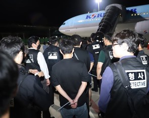 Trung Quốc truy tố 62.000 đối tượng lừa đảo viễn thông